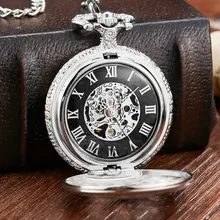 Doctor Silver Who Hollow Design Mechanical Pocket Watch Men Chains Roman Dial Retro Skeleton Hand wind Pocket Watches Mechanical 
Doctor Silver Who Hollow Design Mechanical Pocket Watch Men Chains Roman Dial Retro Skeleton Hand wind Pocket Watches Mechanical