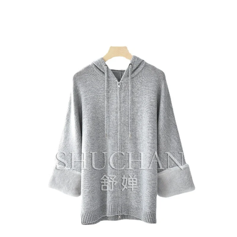 2023 Fall Winter Casacos Femininos Inverno Women Cardigan Cashmere Appliques Three Quarter Sleeve Luxury sweater
2023 Fall Winter Casacos Femininos Inverno Women Cardigan Cashmere Appliques Three Quarter Sleeve Luxury sweater