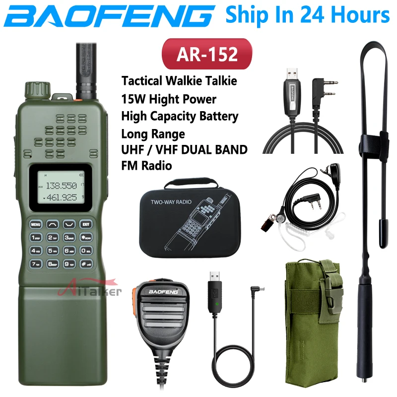 

BaoFeng AR-152 Walkie Talkie HAM Comunicador Dual Band 2 Way Radio Long Range Wolki Tolki Stations 15W Transceiver AN /PRC-152