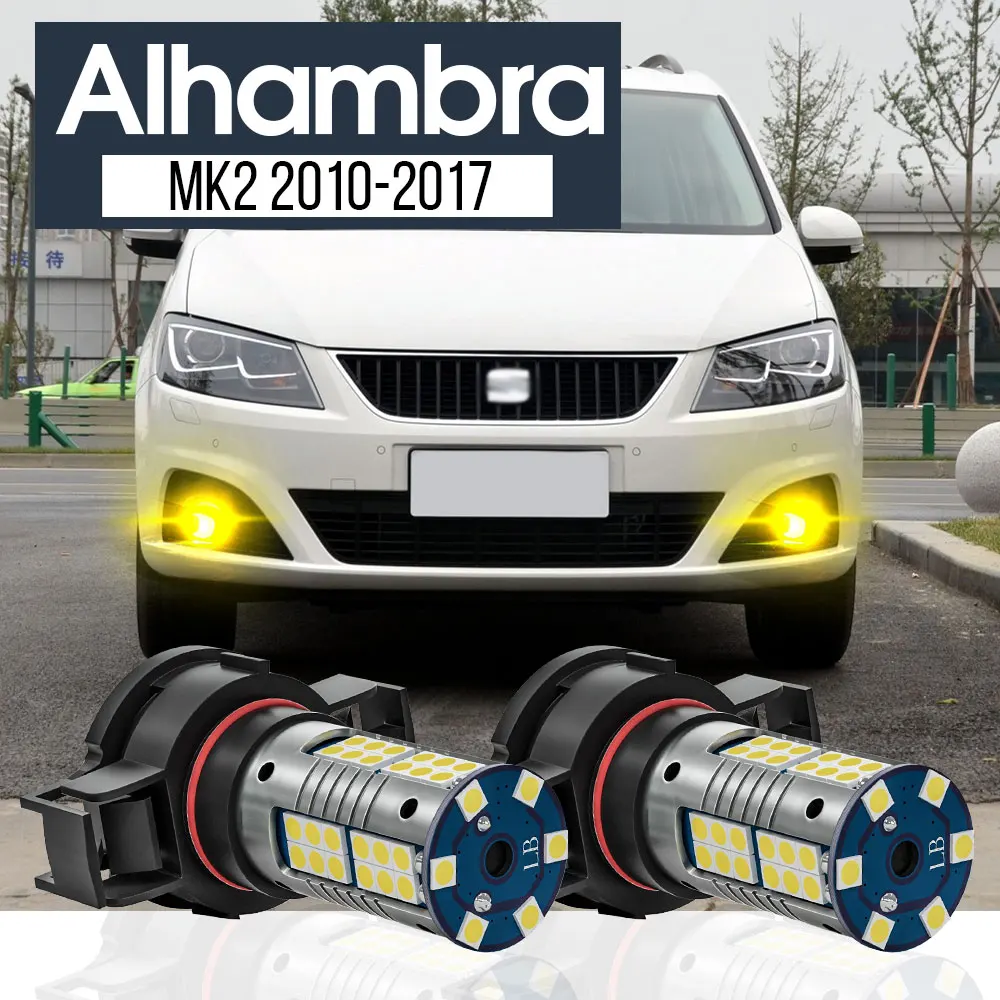 

2pcs LED Fog Light Lamp Blub Canbus Accessories For Seat Alhambra MK2 2010-2017 2011 2012 2013 2014 2015 2016