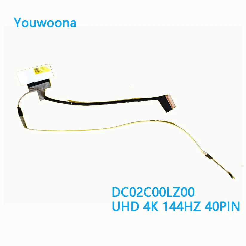 New Original Laptop LCD LED LVDS Display Video Screen Cable For HP PAVILION 6 15-DK 15-DK0127tx DC02C00LZ00 UHD 4K 144HZ 40PIN
New Original Laptop LCD LED LVDS Display Video Screen Cable For HP PAVILION 6 15-DK 15-DK0127tx DC02C00LZ00 UHD 4K 144HZ 40PIN