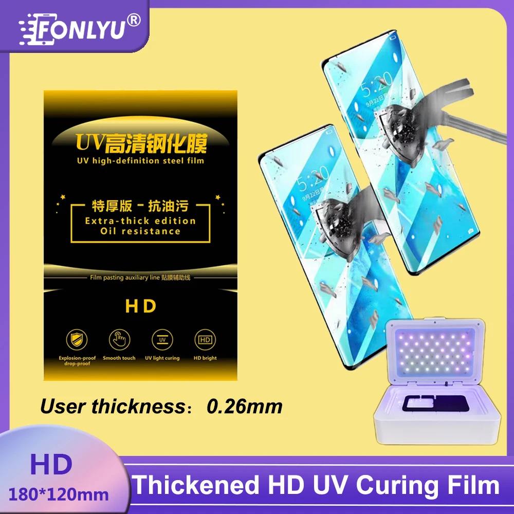 Толстая HD УФ-отверждаемая стеклянная стальная пленка Fonlyu стандартная Защита экрана для машины для резки гидрогелевых листов высокой четкости
Толстая HD УФ-отверждаемая стеклянная стальная пленка Fonlyu стандартная Защита экрана для машины для резки гидрогелевых листов высокой четкости