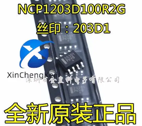 30 шт. оригинальный новый контроллер импульсного источника питания NCP1203D100R2G 203D1 SOP-8
30 шт. оригинальный новый контроллер импульсного источника питания NCP1203D100R2G 203D1 SOP-8