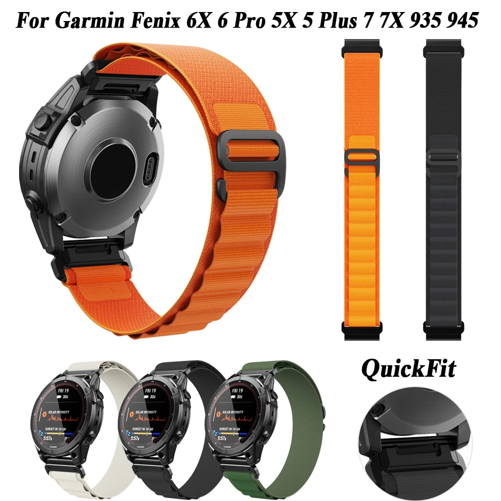 22 26mm Nylon Bracelet Strap for Garmin Fenix 7 7X Pro 6X 6 Pro 5X 5 Plus Tactix 7 Pro 935 945 Wristband Quick Release Watchband
22 26mm Nylon Bracelet Strap for Garmin Fenix 7 7X Pro 6X 6 Pro 5X 5 Plus Tactix 7 Pro 935 945 Wristband Quick Release Watchband