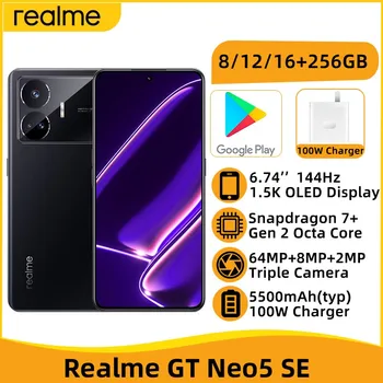 Realme GT Neo 5 SE 스냅드래곤 7   2 세대 옥타코어, 6.74 인치 144Hz OLED 디스플레이, 64MP 카메라, 100W 충전기, 5500mAh 배터리