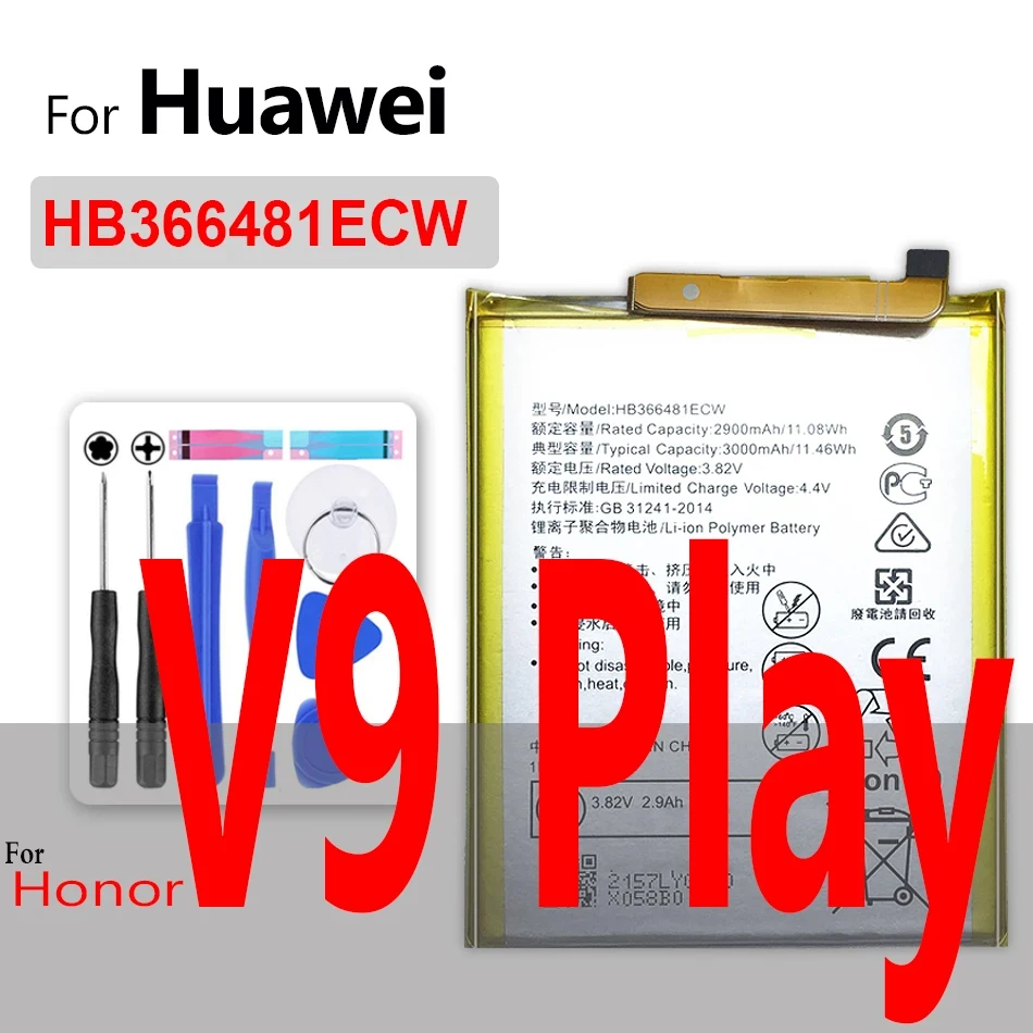 

Battery For Huawei honor 7X 8 8A 8S 8C 8X 9 9i 9A 9X 10 10X 10i 20 20i 30 (Lite Pro)/V8 V9 V10 V20 V30 Play/View 10 Lite