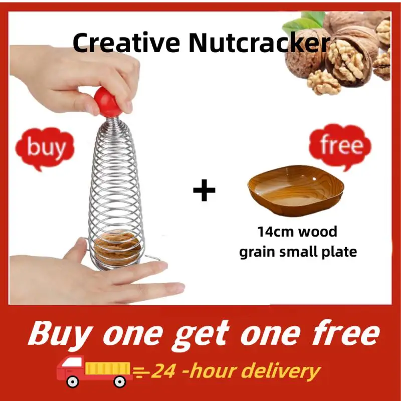 Creative Metal Spring Nutcracker Open Gadget Walnut Artifact Stainless Steel Nut Crackers Open Professional Walnut Tools Gadgets
Creative Metal Spring Nutcracker Open Gadget Walnut Artifact Stainless Steel Nut Crackers Open Professional Walnut Tools Gadgets