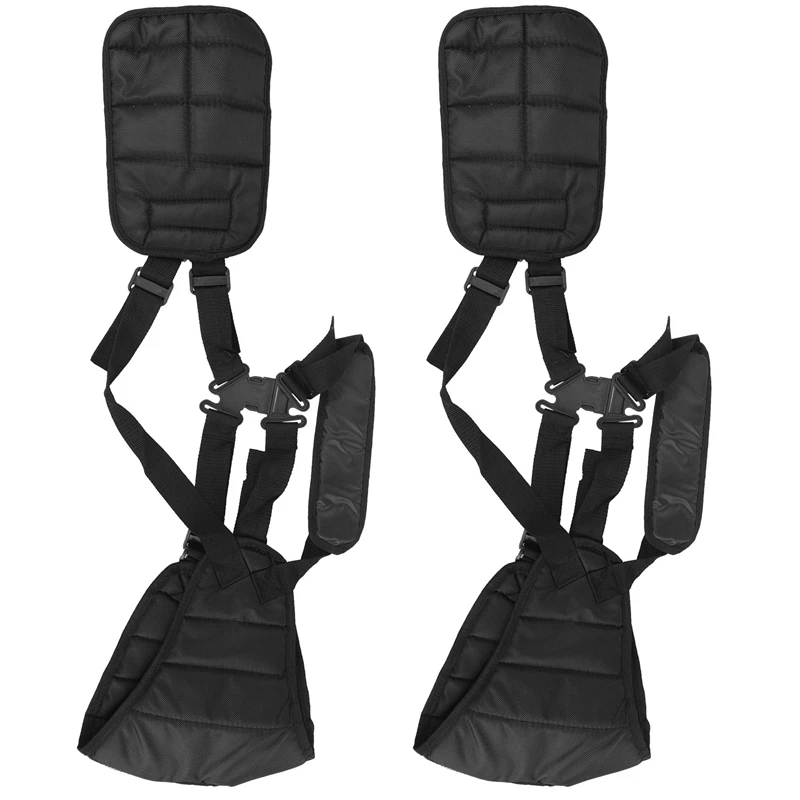 2X Adjustable Padded Shoulder Harness Strap Garden Brush Cutter Trimmer Strimmer
2X Adjustable Padded Shoulder Harness Strap Garden Brush Cutter Trimmer Strimmer