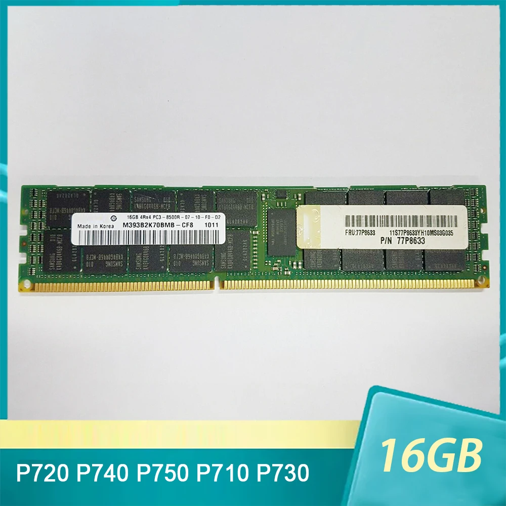 

Для IBM RAM P720 P740 P750 P710 P730 77P8633 4528 16 Гб 1066 DDR3 Серверная память высокого качества Быстрая доставка