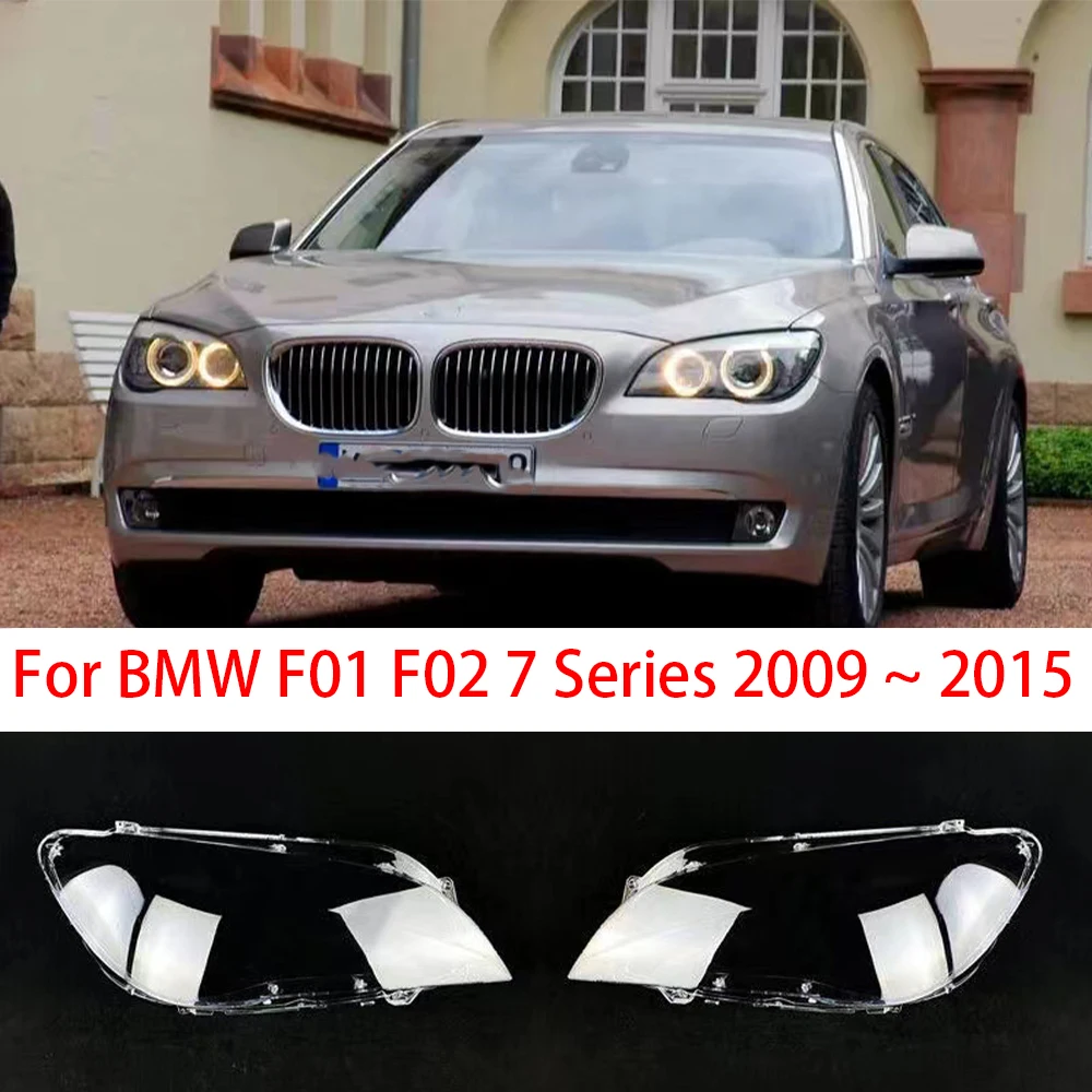 For BMW F01 F02 7 Series 730i 735i 740i 745i 750i 760i 2009 ~ 2015 Headlight Glass Cover Headlamps Transparent Shell Lens Case
For BMW F01 F02 7 Series 730i 735i 740i 745i 750i 760i 2009 ~ 2015 Headlight Glass Cover Headlamps Transparent Shell Lens Case