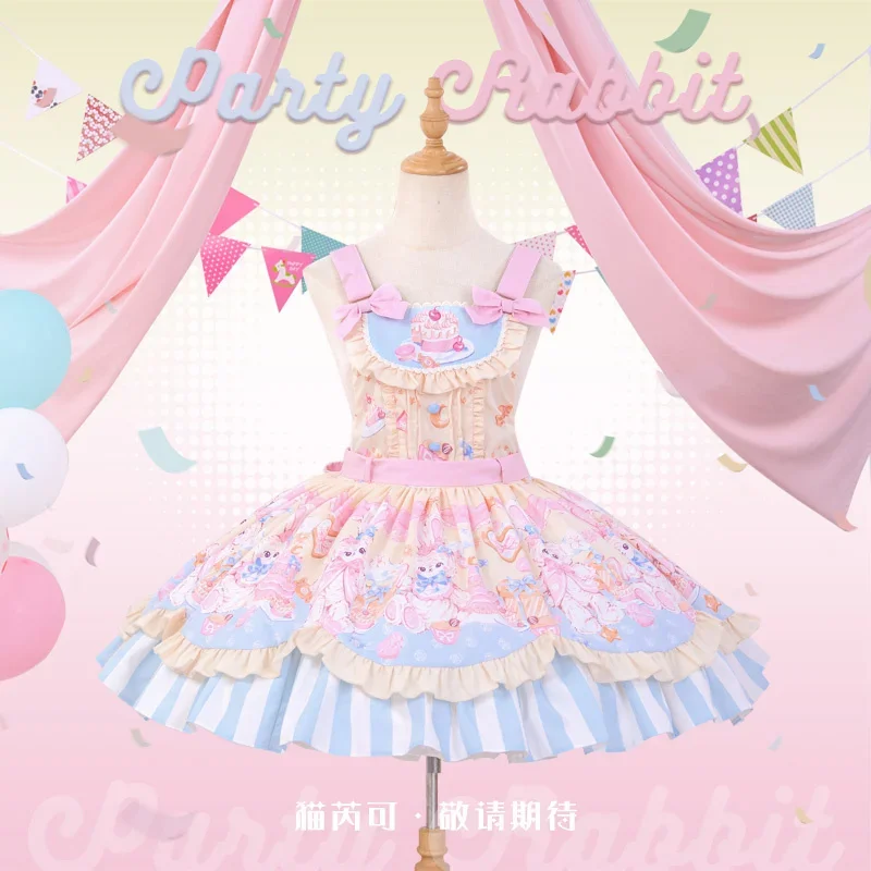 

Japanese Sweet Lolita OP Dress Summer Girls Cute Lace Bow Strawberry Bunny Tea Party Dresses Women Harajuku Kawaii Chic Vestidos