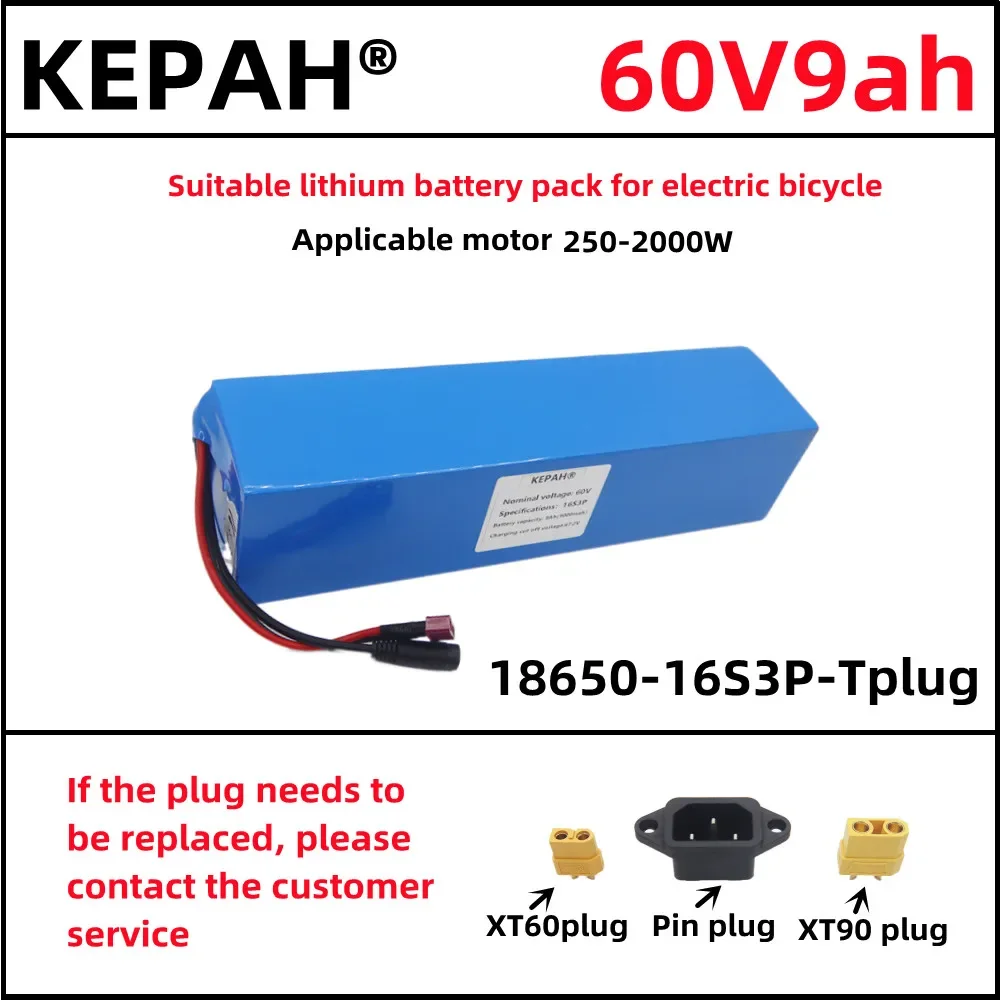 The new 60v9ah lithium battery pack 16S3P is suitable for electric scooter refitting 60V high-capacity mountain bike+charger
The new 60v9ah lithium battery pack 16S3P is suitable for electric scooter refitting 60V high-capacity mountain bike+charger