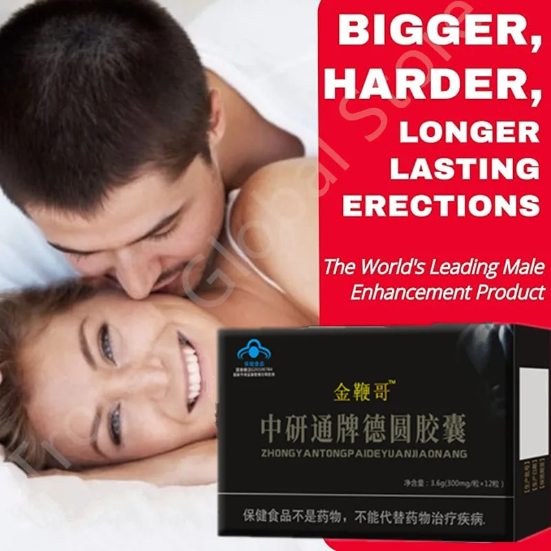Natural Tongkat Ali Ginseng capsule for Mood Boost & Energy Pills,Enhance Endurance Supplement , Strength Power, Performance
Natural Tongkat Ali Ginseng capsule for Mood Boost & Energy Pills,Enhance Endurance Supplement , Strength Power, Performance
