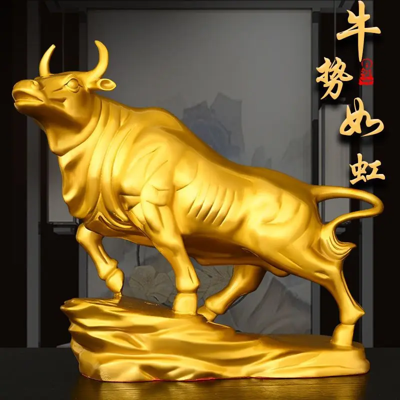 Copper Bull Ornament Wall Street Bull Study Shop Desktop Decoration Cow Powerful Cow Wealthy Cow
Copper Bull Ornament Wall Street Bull Study Shop Desktop Decoration Cow Powerful Cow Wealthy Cow