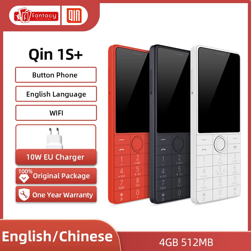 Xiaomi Qin 1c