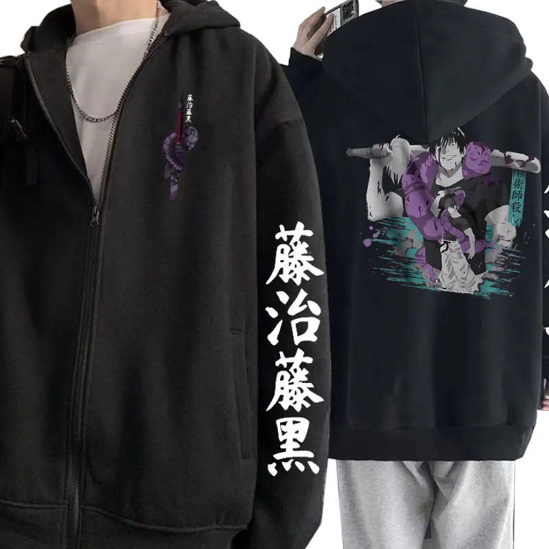 Japanese Anime Jujutsu Kaisen Fushiguro Toji Graphic Zipper Hoodie Men Women Manga Y2k Streetwear Unisex Oversized Zip Up Jacket
Japanese Anime Jujutsu Kaisen Fushiguro Toji Graphic Zipper Hoodie Men Women Manga Y2k Streetwear Unisex Oversized Zip Up Jacket
