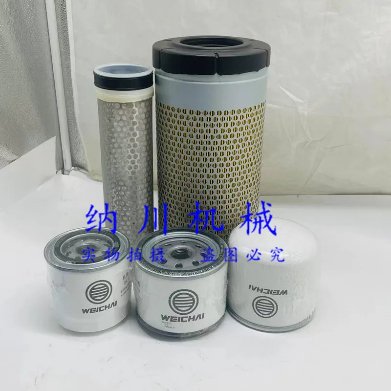 Excavator accessories 55 60 65 engine oil diesel filter element air grid oil-water separator
Excavator accessories 55 60 65 engine oil diesel filter element air grid oil-water separator