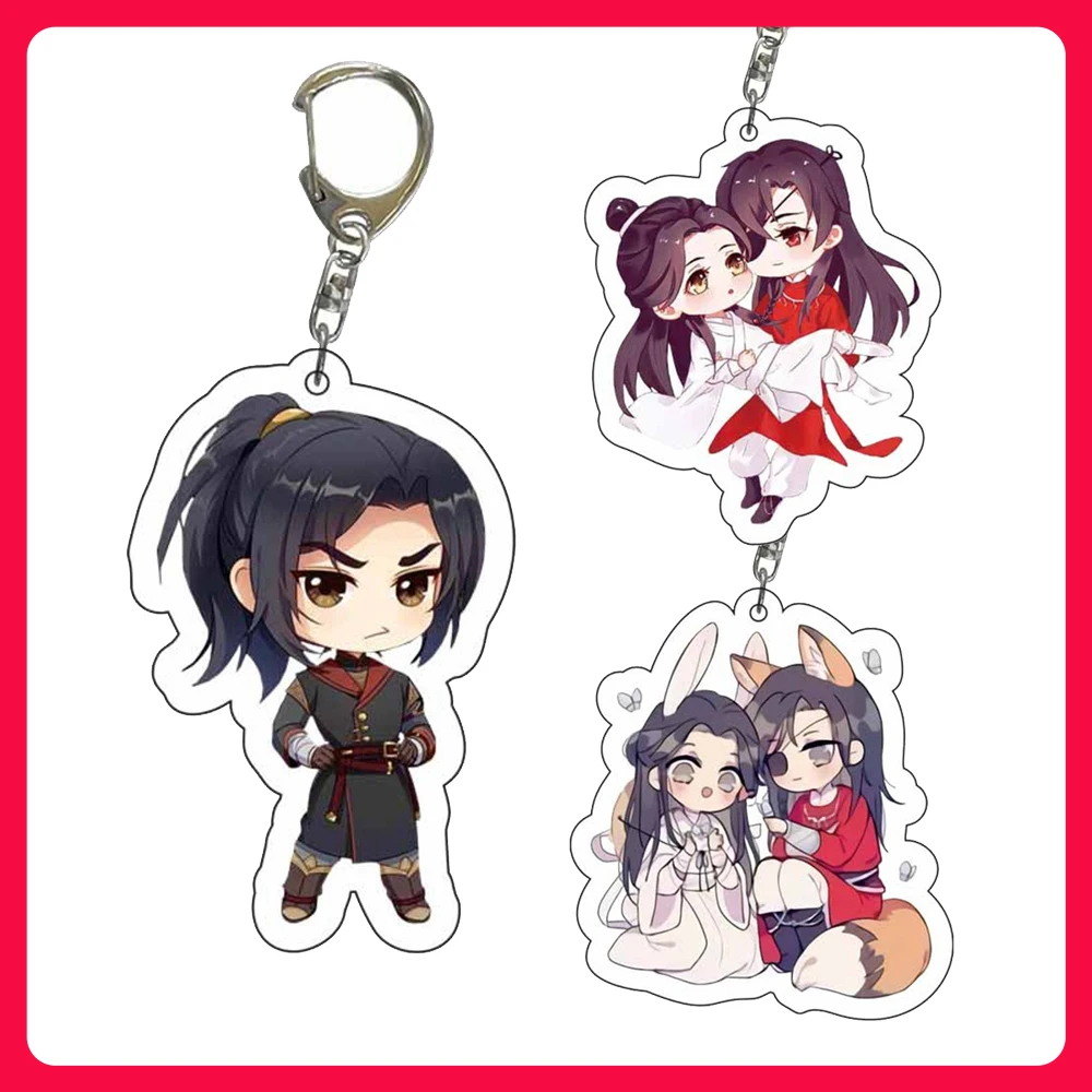 Anime Heavenly God Blesses The People Part II Tian Guan Ci Fu Xielian Huacheng Acrylic Stand Model Cartoon Figure New Characters
Anime Heavenly God Blesses The People Part II Tian Guan Ci Fu Xielian Huacheng Acrylic Stand Model Cartoon Figure New Characters