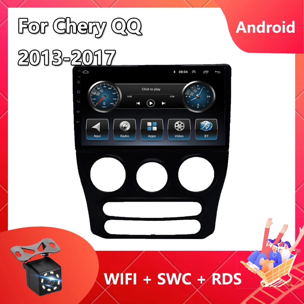 Автомагнитола 2 din для Chery QQ 2013-2017, Android 11, GPS-навигация, автомобильный мультимедийный видеоплеер, Авторадио для Carplay, Bluetooth, BT, Wi-Fi
Автомагнитола 2 din для Chery QQ 2013-2017, Android 11, GPS-навигация, автомобильный мультимедийный видеоплеер, Авторадио для Carplay, Bluetooth, BT, Wi-Fi