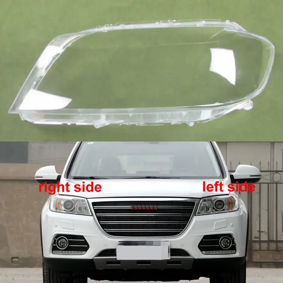 For Great Wall Haval H6 2014 2015 2016 2017 Sports Version Front Headlamp Cover Transparent Lampshade Headlight Shell Plexiglass
For Great Wall Haval H6 2014 2015 2016 2017 Sports Version Front Headlamp Cover Transparent Lampshade Headlight Shell Plexiglass