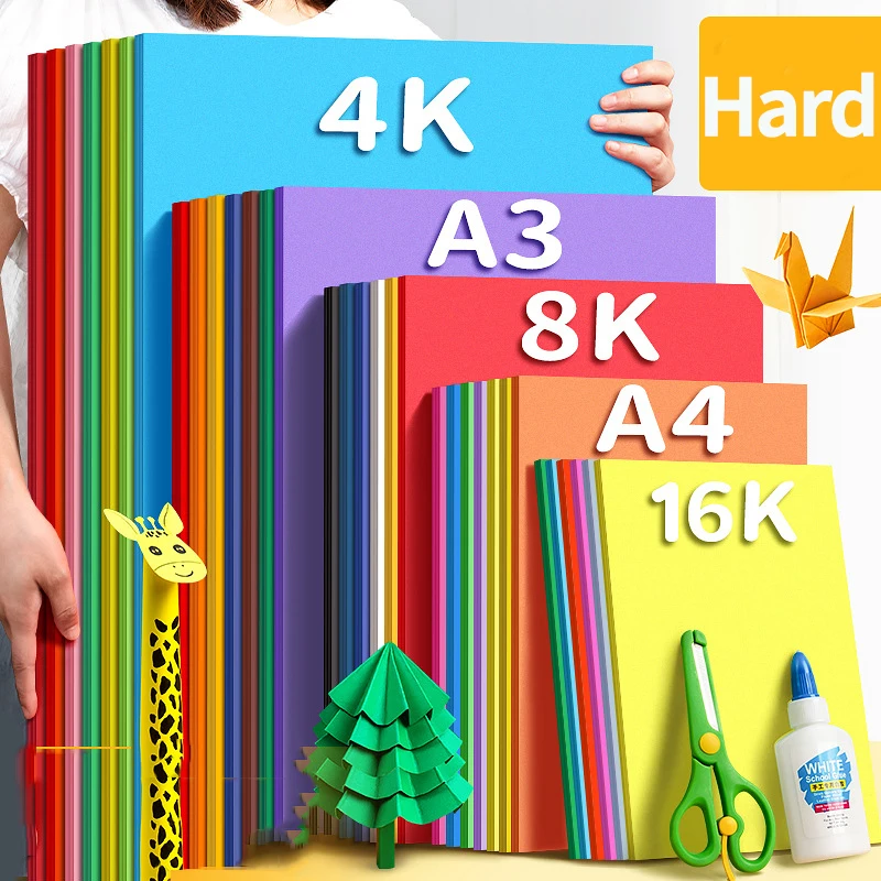

A3/A4/4K/8K/16K Colored Cardstock Colorful Paper Hard DIY Handmake Card Making Thick Paperboard Cardboard Scrapbook Crafts Decor