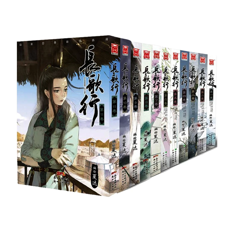 Книга История китайской династии Тан, 11 громкостей, книга из комиксов Chang Ge Xing от Xia Da, Книга Истории манги специального выпуска
Книга История китайской династии Тан, 11 громкостей, книга из комиксов Chang Ge Xing от Xia Da, Книга Истории манги специального выпуска