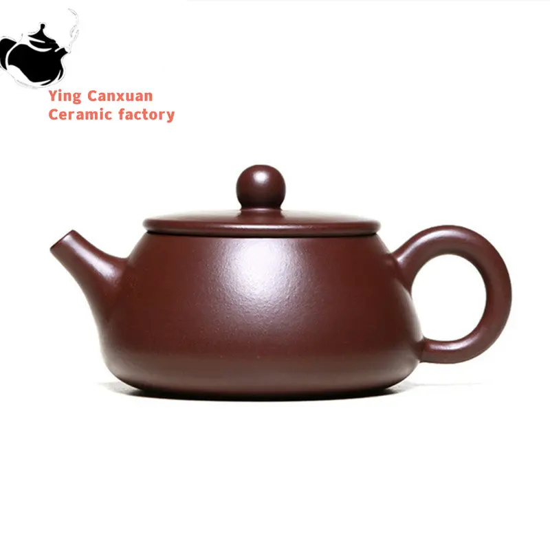 

160ml Yixing Boutique Purple Clay Teapots Raw Ore Zhu Mud Stone Scoop Tea Pot Home Beauty Kettle Customized Zisha Tea Sets