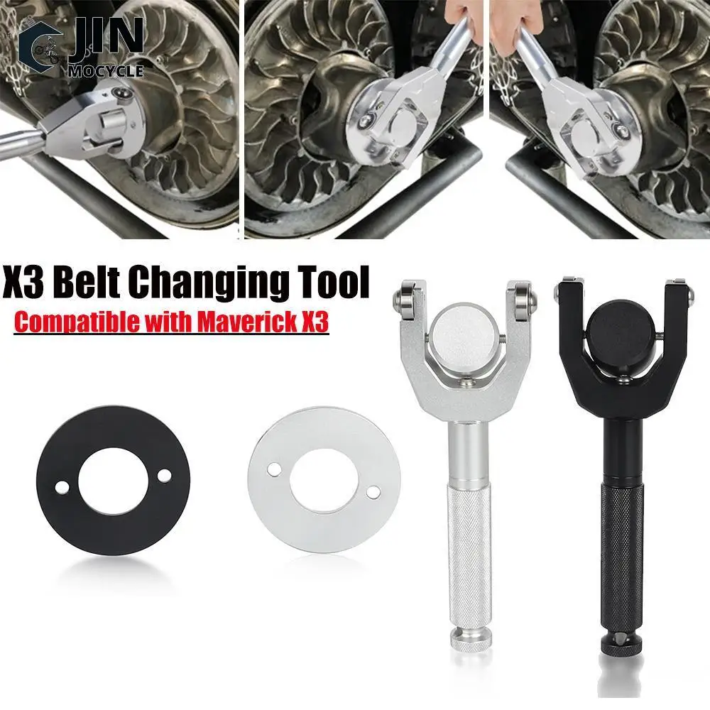 Anti Slip Aluminum Alloy Belt Base Width 64inch / 72 inch Changing Tool Clutch Removal Kit FOR Can Am Maverick X3 X DS Turbo RR
Anti Slip Aluminum Alloy Belt Base Width 64inch / 72 inch Changing Tool Clutch Removal Kit FOR Can Am Maverick X3 X DS Turbo RR