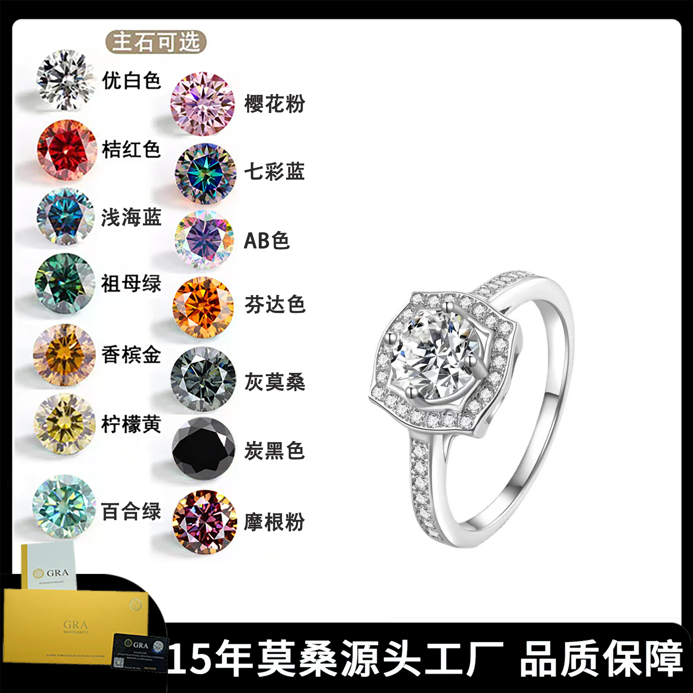 High Quality Moissanite Jewelry 925 Sterling Silver White Gold 1ct VVS Diamond Engagement Moissanite Rings for Women
High Quality Moissanite Jewelry 925 Sterling Silver White Gold 1ct VVS Diamond Engagement Moissanite Rings for Women