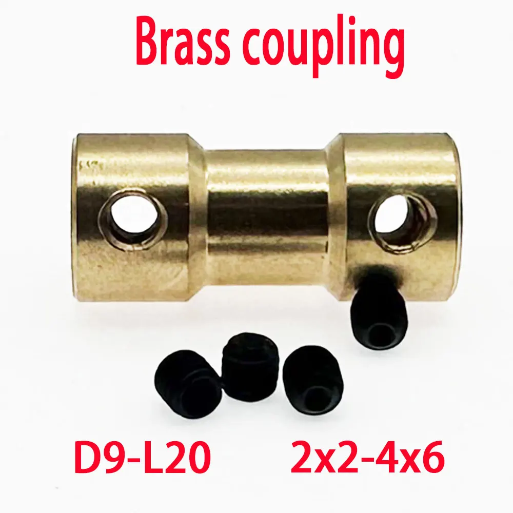 

1PC D9 L20 brass rigid coupling hole 2/2.3/3.17/4/5/6mm with top line, used for shaft motors in vehicle, ship, and aircraft mode