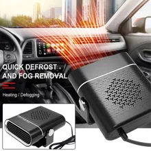 Car Heater 12V/24V Auto Windshield Defogger 360° Rotation 2 Modes Automotive Windshield Defroster Defogger Dashboard Heating Fan
Car Heater 12V/24V Auto Windshield Defogger 360° Rotation 2 Modes Automotive Windshield Defroster Defogger Dashboard Heating Fan
