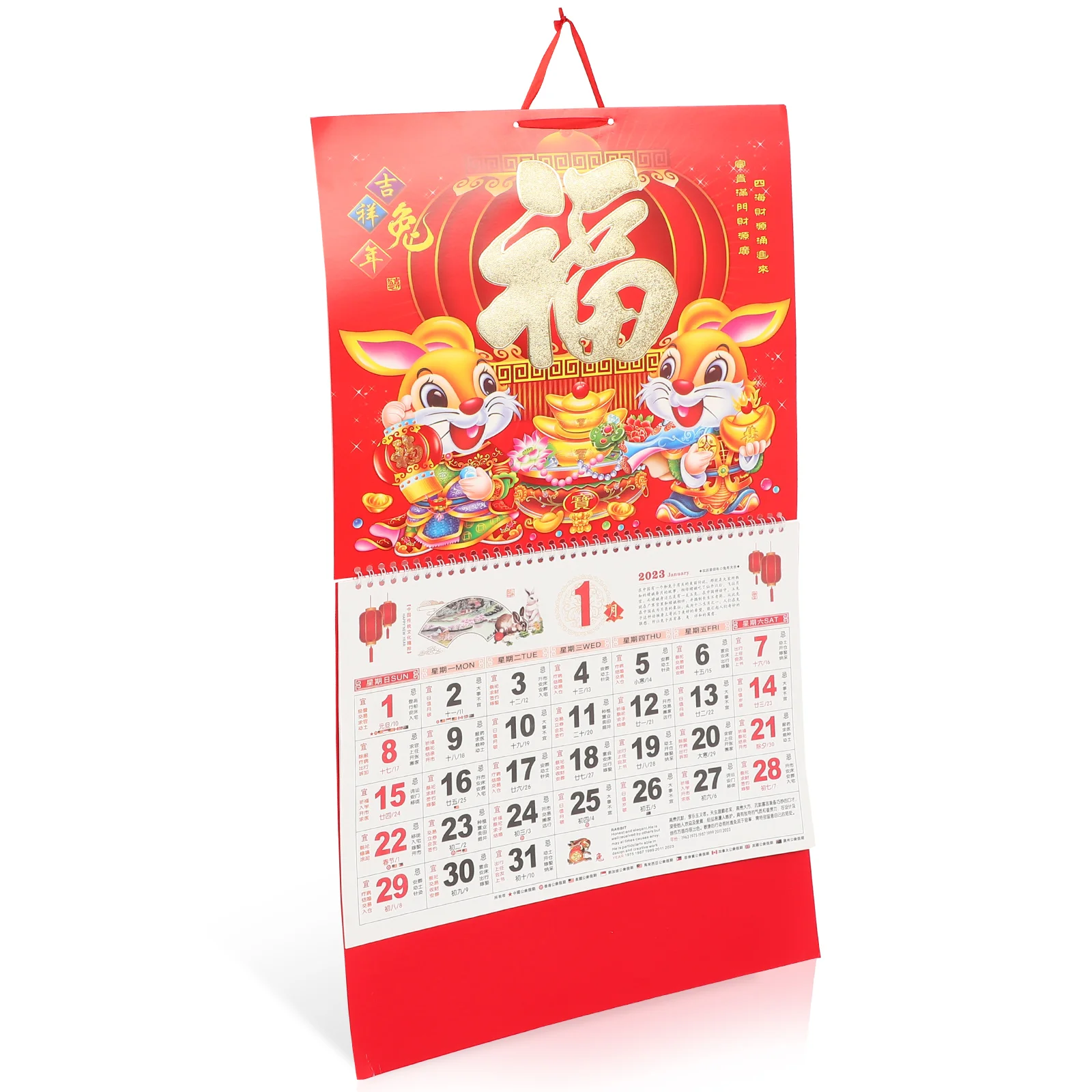Chinese Wall Calendar 2023 New Year Calendar Year of The Rabbit Calendar Hanging Tear Monthly Calendar Lunar Year Calendar for
Chinese Wall Calendar 2023 New Year Calendar Year of The Rabbit Calendar Hanging Tear Monthly Calendar Lunar Year Calendar for