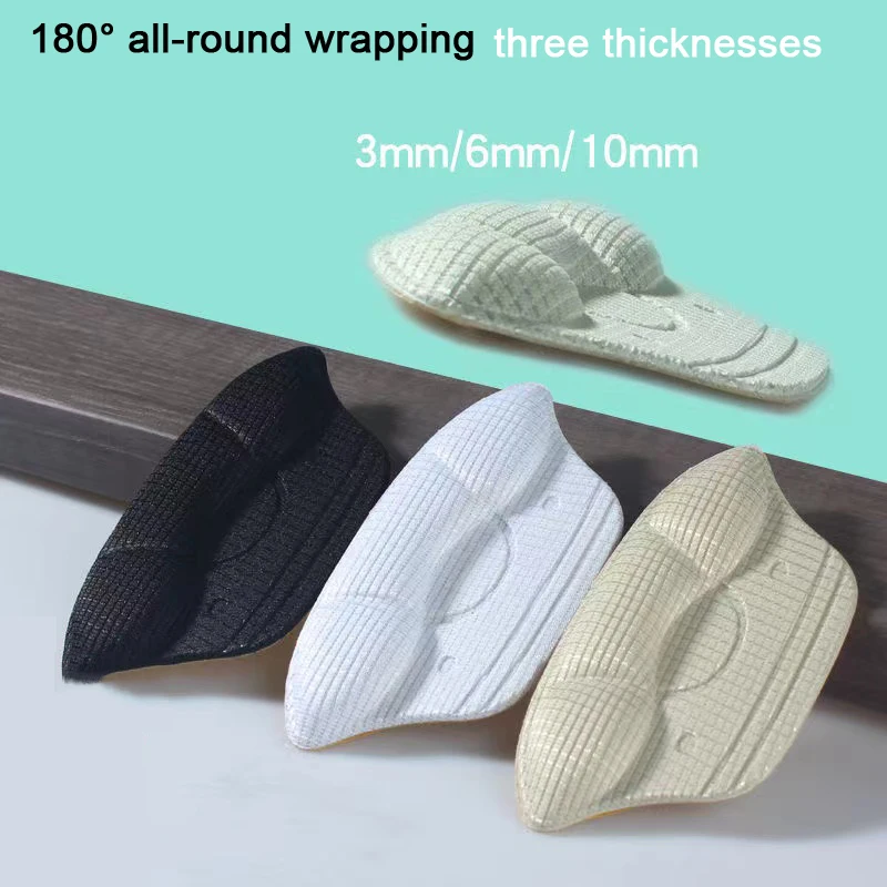 

High Heel Pads for Shoes Women Inserts for Heels Stickers Heel Protector Pad Shoe Too Big Adjust Size Heel Liners Grip Accesorie