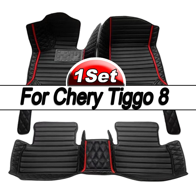 Car Floor Mats For Chery Tiggo 8/ Tiggo 8 Pro Five Seats 2022 2023 Custom Auto Foot Pads Automobile Cover Interior Accessories
Car Floor Mats For Chery Tiggo 8/ Tiggo 8 Pro Five Seats 2022 2023 Custom Auto Foot Pads Automobile Cover Interior Accessories