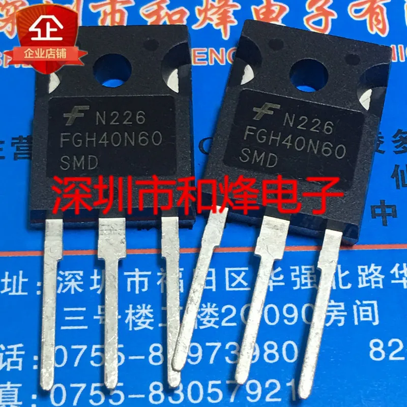 FGH40N60SMD New and original TO-247 Inverter/welder IGBT single pipe Electronic integrated circuit IC to247
FGH40N60SMD New and original TO-247 Inverter/welder IGBT single pipe Electronic integrated circuit IC to247