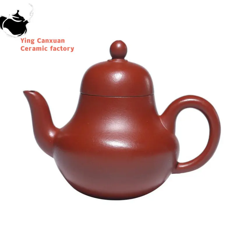 

90ml Yixing Small Capacity Purple Clay Teapots Famous Artists Handmade Tea Pot Raw Ore Zhu Mud Kettle Chinese Zisha Tea Set