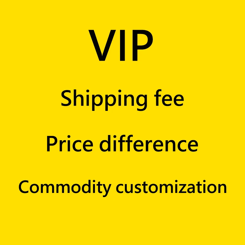 

Vip Extra Freight Product Customizatio