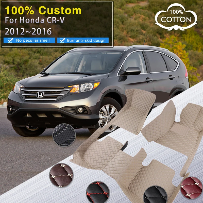 Car Floor Mats For Honda CRV CR-V MK4 2012~2016 Luxury Leather Rug Mat Durable Carpet Full Set Car Accessories Interior Parts
Car Floor Mats For Honda CRV CR-V MK4 2012~2016 Luxury Leather Rug Mat Durable Carpet Full Set Car Accessories Interior Parts