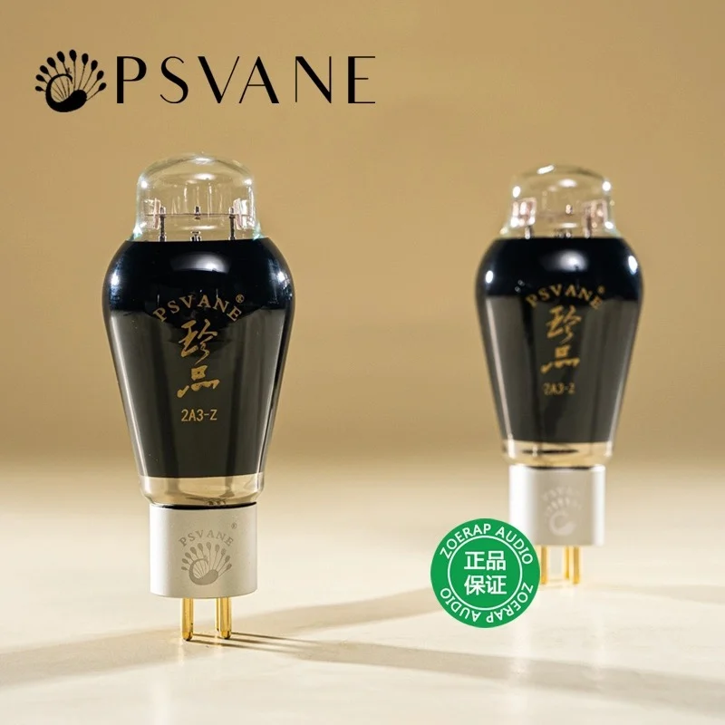 

PSVANE 2A3-Z Rare Electronic Tube Carbon Crystal Screen Bile Tube Dai Shuguang and Linlai Original Factory Precision Matching