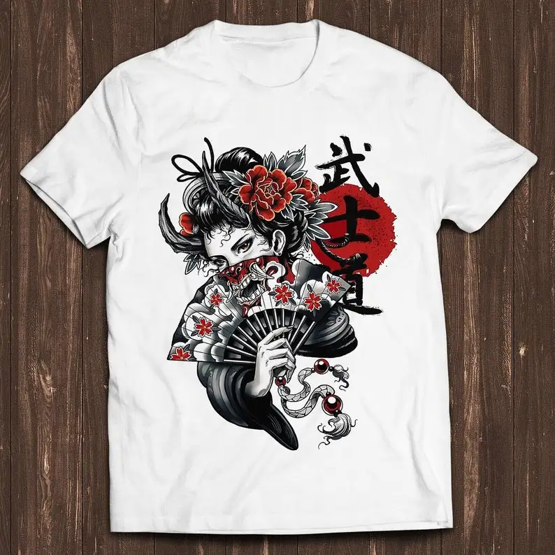 Japanese Geisha Girl Manga Retro Gamer Cult Meme Movie Music Cool Gift Tee T Shirt C1028
Japanese Geisha Girl Manga Retro Gamer Cult Meme Movie Music Cool Gift Tee T Shirt C1028
