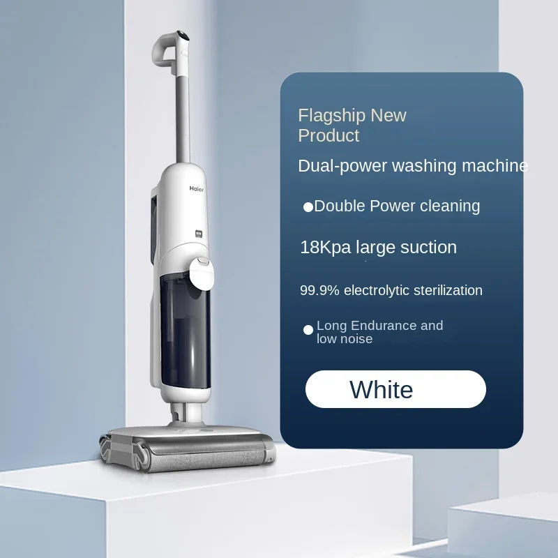 

Haier Z9 WU1 dual power washing machine suction mop washing one intelligent household appliance automatic mop cleaner