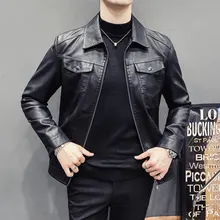 Xfhh New Suit Oversized Leather Jacket Business Fashion 2022 Men's Vegan Jacket Men's Slim Fit PU Leather Jacket Suit For Men
Xfhh New Suit Oversized Leather Jacket Business Fashion 2022 Men's Vegan Jacket Men's Slim Fit PU Leather Jacket Suit For Men