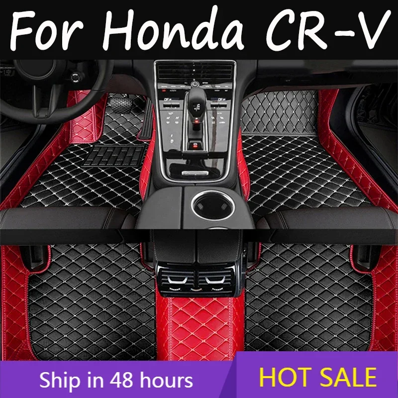 Автомобильные напольные коврики для Honda CR-V CRV CR V RS 2023 2024 2025, не гибридные автомобильные водонепроницаемые автомобильные аксессуары для интерьера
Автомобильные напольные коврики для Honda CR-V CRV CR V RS 2023 2024 2025, не гибридные автомобильные водонепроницаемые автомобильные аксессуары для интерьера