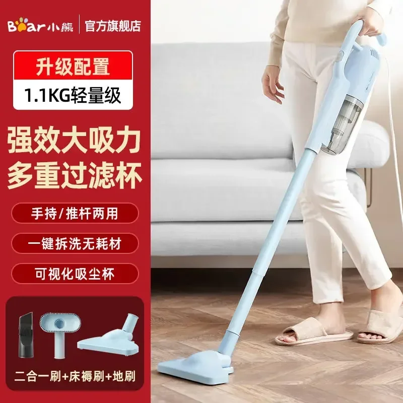 vacuum cleaner for household use, small handheld, high suction, low noise carpet, strong and high-power cat and dog fur
vacuum cleaner for household use, small handheld, high suction, low noise carpet, strong and high-power cat and dog fur