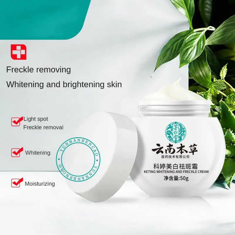Yunnan Whitening Freckle Removal Cream Spot Fading Fade Spots Repair Cream Face Cream Skin Care Products 50g
Yunnan Whitening Freckle Removal Cream Spot Fading Fade Spots Repair Cream Face Cream Skin Care Products 50g