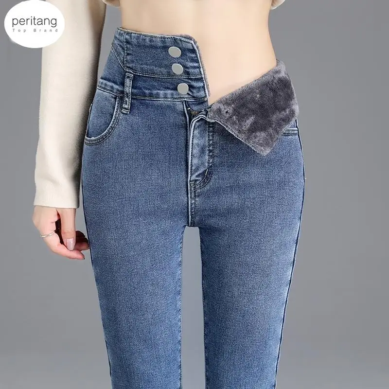 

Новые зимние плотные бархатные женские узкие джинсы с высокой талией, простые флисовые теплые облегающие эластичные женские повседневные джинсовые брюки-карандаш