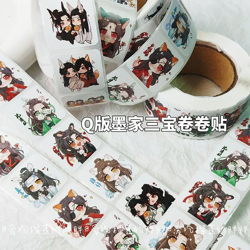Лента-наклейка Lan Wangji Wei Wuxian Xie Lian Hua Cheng товары для рукоделия Shen Qingqiu Luo Binghe, школьные принадлежности, наклейки, Канцтовары
Лента-наклейка Lan Wangji Wei Wuxian Xie Lian Hua Cheng товары для рукоделия Shen Qingqiu Luo Binghe, школьные принадлежности, наклейки, Канцтовары