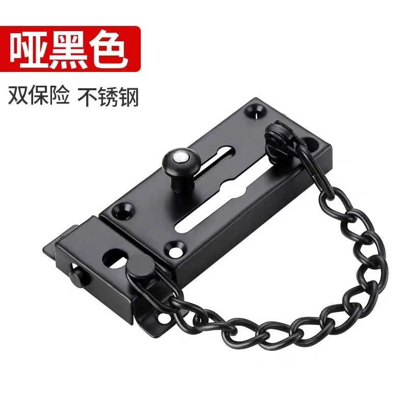 Anti Theft Door Chain With Lock Bolt Entrance Front Main Security Latch Door Hardware Stainless Steel Security Chain Guard
Anti Theft Door Chain With Lock Bolt Entrance Front Main Security Latch Door Hardware Stainless Steel Security Chain Guard