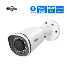 Hiseeu Latest Bullet 4K 8MP POE IP Camera Waterproof Audio Record Video Surveillance Security CCTV Camera for POE NVR 48V H.265
Hiseeu Latest Bullet 4K 8MP POE IP Camera Waterproof Audio Record Video Surveillance Security CCTV Camera for POE NVR 48V H.265