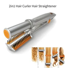 

2in1 Hair Curler Hair Straightener Electric Curling Iron Fast Heating Hair Styler Hairdressing Products Styling Tool Hair Iron